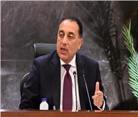 رئيس الوزراء يوافق التشغيل التجريبي للتأمين الصحي الشامل بالمنيا في يونيو 2026   