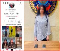 تفاصيل تورط صانعة محتوى في قضية آداب بالقاهرة| قيديو