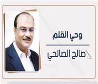   القمح والقدرة
