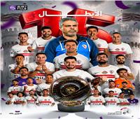 بعد التتويج باللقب 15| 26 لاعبًا سنة أولى دوري مع الزمالك