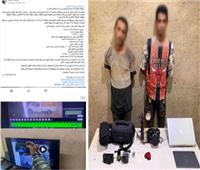 اختفاء حقيبة.. ومباحث الخانكة تكشف لغز السرقة بعد تعطل سيارة بالطريق