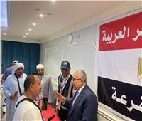 اللمسات الأخيرة لتجهيز مخيمات عرفات وقائمة وجبات الـ«VIP» للحجاج
