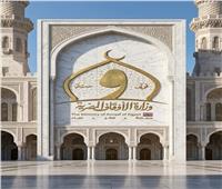 الأوقاف تفتتح 31 مسجدًا الجمعة ضمن خطتها لإعمار بيوت الله 