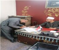 وكيل أوقاف الغربية: لجان المتابعة تتفقد الادارات والمساجد استعدادا لعيد الأضحي