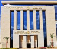 التأمينات تبدأ صرف 10 آلاف جنيه تحت حساب تسوية المعاشات لـ42 ألف مستحق 