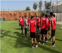 منتخب الناشئين يستأنف تدريباته استعدادًا لمواجهة كوت ديفوار بكأس الأمم الأفريقية