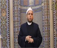 إمام مسجد الحسين: «يوم عرفة» يحمل مكانة عظيمة في الإسلام