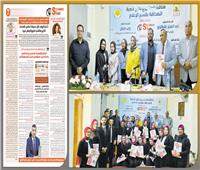مدرسة «أخبار اليوم» تزين مشروعات تخرج إعلام الوادى الجديد