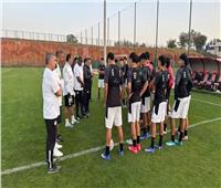 منتخب الناشئين يواصل استعداداته لمواجهة كوت ديفوار بكأس الأمم الأفريقية