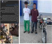 الداخلية تكشف ملابسات واقعة التحرش بفتاة في الفيوم