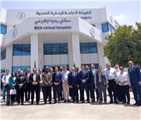نائب رئيس البنك الدولي يزور أكبر مستشفى افتراضي بالشرق الأوسط في الإسماعيلية