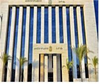 80 فرصة جديدة للعمالة والخدمات في مطروح والتقديم 5 يونيو.. التفاصيل والشروط