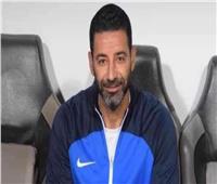 خطاب يعلن تشكيل غزل المحلة لمباراة مودرن