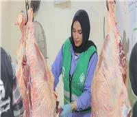 استعداد التحالف الوطني للعمل الأهلي لتوزيع لحوم الأضاحي في المحافظات