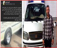 أمن الجيزة يضبط سائق ميكروباص تلاعب بخط السير