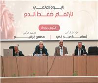 نقيب الأطباء يشارك في فعاليات المؤتمر الرابع لطوارئ الأنف والأذن