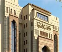 حكم الاستراحة أثناء الطواف.. دار الإفتاء توضح الحالات الجائزة وتأثيرها على صحة الطواف    