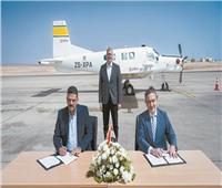 قاعدة بيانات دقيقة حول الخامات و فرص الاستثمار الجاذبة