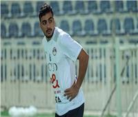 مدافع الزمالك يعلق على خروجه من حسابات جهاز منتخب مصر