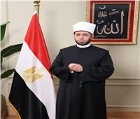 وزير الأوقاف يتابع الاستعدادات النهائية لاستقبال عيد الأضحى 