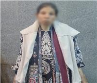 أمن القاهرة يعثر على ربة منزل متغيبة بالمطرية داخل حديقة عامة 