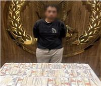 ضبط مندوب شركة بالقاهرة لاتهامه بالنصب على 5 أشخاص