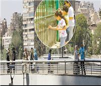 عيد المصريين.. «رحمة وتكـــــــافل وضحك ولعب»