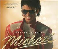 «Michael» يواصل حصد الإيرادات ويقترب من 800 مليون دولار عالميًا