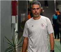 معتمد جمال يؤجل النظر في العروض العربية وينتظر حسم مصيره مع الزمالك