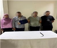 الداخلية تكشف ملابسات تعدي فرد شرطة على شقيقته وزوجها بالضرب في قنا 