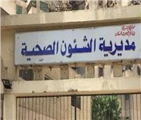 في عيد الأضحى المبارك إجراء 56 منظار مجاناً لمرضى الشرقية