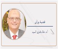قراءة تسويقية وسلوكية فى نظام الطيبات