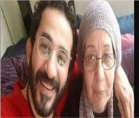 الحزن يخيم على أسرة أحمد حلمي بعد وفاة والدته