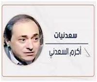    ياسر جلال الذى هاجمته 