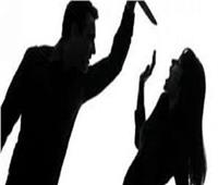 بعد سنوات من العنف والإهانة والصبر.. الزوج أنهى حياة زوجته أمام أطفاله