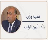 العبء الإسرائيلى