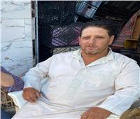 مصرع مزارع ونجله غرقاً انقلب عليهما جرار زراعي داخل مزرعة أسماك بالبحيرة 
