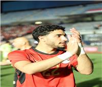 عمر مرموش يتخلف عن السفر مع بعثة منتخب مصر لأمريكا