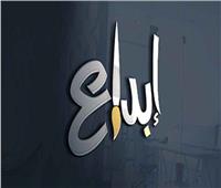 الحبُ