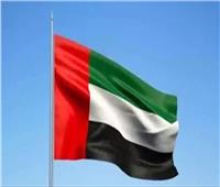  الإمارات ترفع أسعار البنزين خلال يونيو