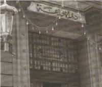 92عامًا من صناعة الوعي .. ذكرى تأسيس الإذاعة المصرية أكبر خزائن الزمن الجميل 