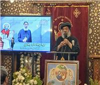 الأنبا روفائيل: العهد القديم تنبأ بدخول العائلة المقدسة إلى مصر 