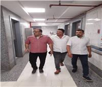 "طوارئ صحية" في المنوفية.. جولات مكثفة بالمستشفيات خلال عيد الأضحى