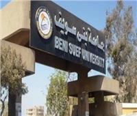 حرمان وفصل 11 طالبًا بكلية تجارة بني سويف بعد ضبطهم متلبسين بالغش 