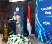​هيئة الرعاية الصحية تطلق مؤتمر "DETECT-IEI" بالإسماعيلية 