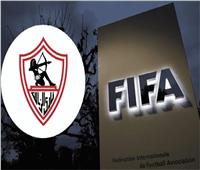 الزمالك يكشف حقيقة صدور قرار إيقاف قيد تأديبي ضد النادي 