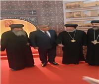 محافظ الدقهلية يشارك البابا تواضروس الثاني احتفالية عيد دخول المسيح والعائلة المقدسة مصر