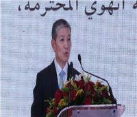 السفير الصيني: مصر والصين قادرتان على دعم السلام والاستقرار