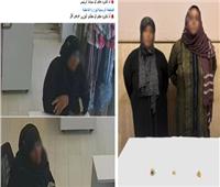 الداخلية تكشف ملابسات سرقة مشغولات ذهبية من محل بكفر الشيخ