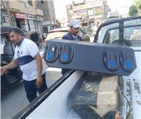  ضبط ومصادرة 57 جهاز في حملتين للتصدي لأجهزة الصوت بمدينة السنبلاوين